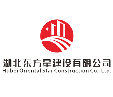 湖北東方星施工前需要做好哪些準備 湖北東方星施工前需要做好哪些準備